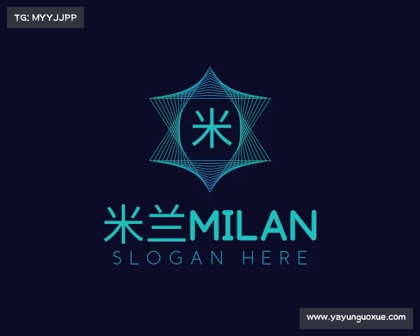 解读米兰milan